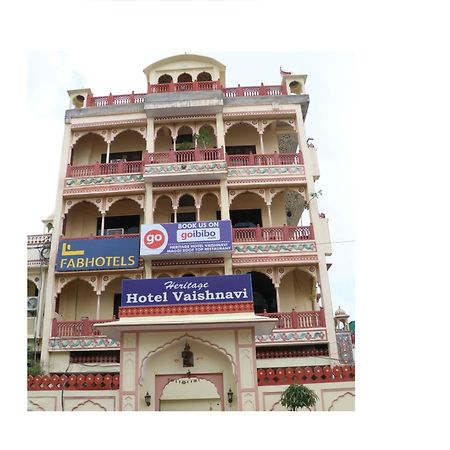 Hotel Vaishnavi Jaipur Luaran gambar